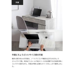 デスク コンパクトデスク 机 ワークデスク パ...の詳細画像5