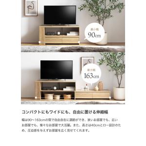 テレビ台 テレビボード ラック リビングボード...の詳細画像2