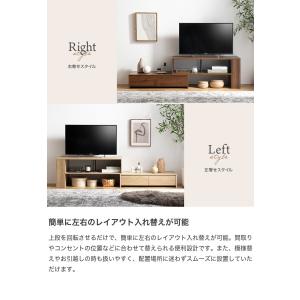テレビ台 テレビボード ラック リビングボード...の詳細画像5