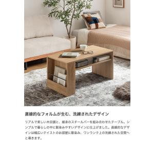 センターテーブル テーブル 机 ロー リビング...の詳細画像2