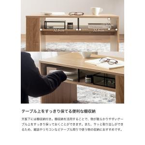 センターテーブル テーブル 机 ロー リビング...の詳細画像5