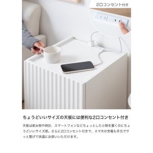 サイドテーブル ナイトテーブル チェスト キャ...の詳細画像4