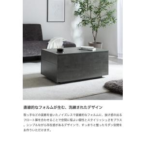 昇降式テーブル センターテーブル 引き出し 昇...の詳細画像3