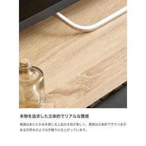 テレビ台 テレビボード おしゃれ ローボード ...の詳細画像2