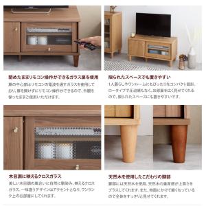 テレビ台 テレビボード TVボード おしゃれ ...の詳細画像2