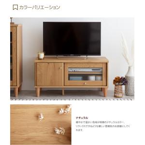 テレビ台 テレビボード TVボード おしゃれ ...の詳細画像4