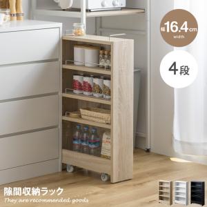 イケア（IKEA） IKEA - - BESTA -ベストー- シェルフ/隙間収納