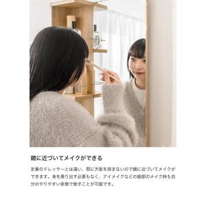 ドレッサー 鏡台 テーブル コンパクト 姿見ド...の詳細画像5