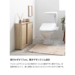 トイレラック 収納棚 トイレ収納 コンパクト ...の詳細画像3