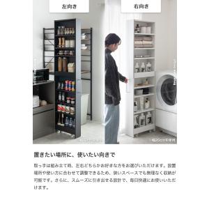 隙間収納ラック すき間収納ラック ハイタイプ ...の詳細画像3