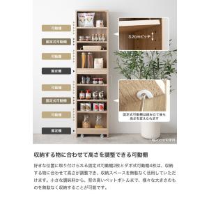 隙間収納ラック すき間収納ラック ハイタイプ ...の詳細画像4