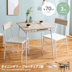 IKEA/イケア/通販】MELLTORP メルトルプ テーブル, ホワイト[FD