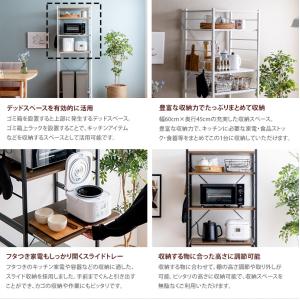 ゴミ箱上ラック レンジ台 ゴミ箱上レンジラック...の詳細画像2