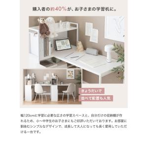 パソコンデスク PCデスク ラック付きデスク ...の詳細画像3