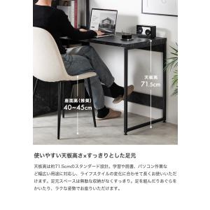 パソコンデスク PCデスク ラック付きデスク ...の詳細画像5