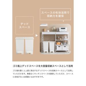 ゴミ箱上ラック レンジ台 ゴミ箱上レンジラック...の詳細画像2