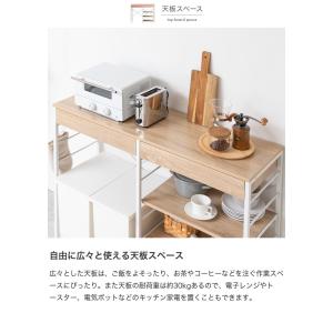 ゴミ箱上ラック レンジ台 ゴミ箱上レンジラック...の詳細画像3