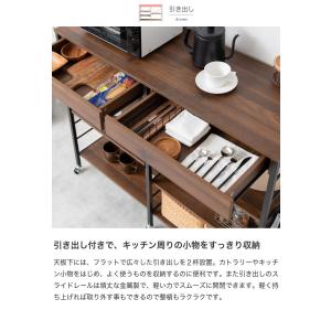 レンジラック レンジ台 キッチン収納 引き出し...の詳細画像4