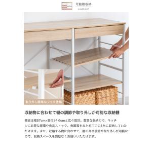 レンジラック レンジ台 キッチン収納 引き出し...の詳細画像5