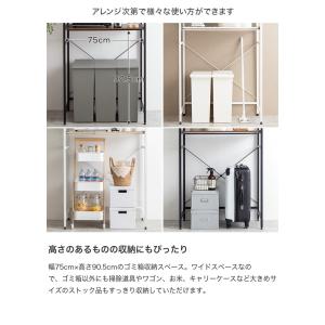 ゴミ箱上ラック レンジ台 ゴミ箱上レンジラック...の詳細画像3