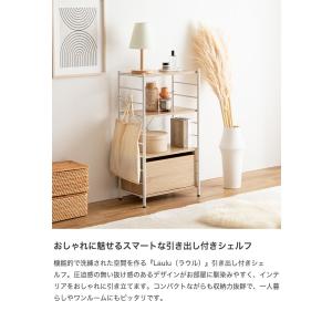 シェルフ ラック ディスプレイラック 飾り棚 ...の詳細画像1