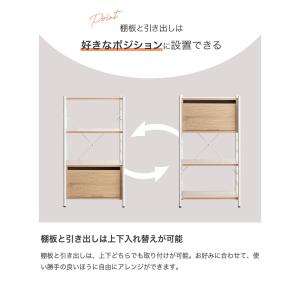 シェルフ ラック ディスプレイラック 飾り棚 ...の詳細画像3