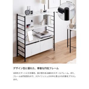 シェルフ ラック ディスプレイラック 飾り棚 ...の詳細画像4