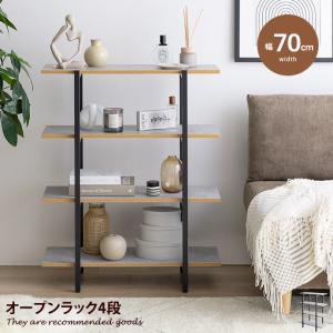 大理石調シェルフ オープンシェルフ 5段 幅120 選べる家具 大理石調