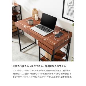 デスクセット 机 ラック ワゴン テーブル 収...の詳細画像3