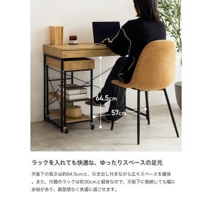 デスクセット 机 ラック ワゴン テーブル 収...の詳細画像4