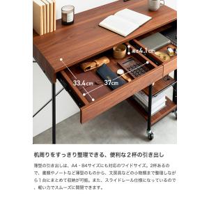 デスクセット 机 ラック ワゴン テーブル 収...の詳細画像5