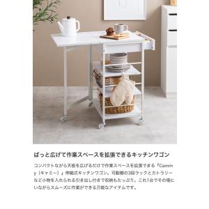 キッチンワゴン キッチンラック キャスター付き...の詳細画像1
