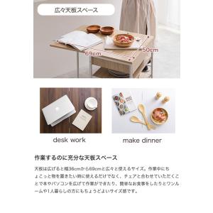 キッチンワゴン キッチンラック キャスター付き...の詳細画像5