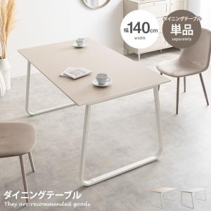 IKEA/イケア/通販】MELLTORP メルトルプ テーブル, ホワイト[FD