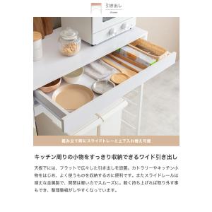 レンジ台 ゴミ箱上ラック 電子レンジラック 食...の詳細画像4