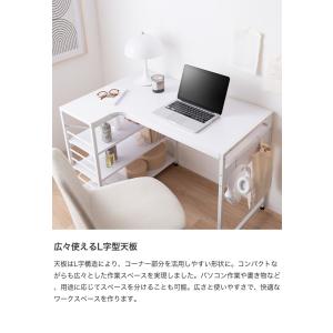 デスク L字 PC おしゃれ おすすめ 机 エ...の詳細画像4