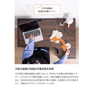 デスク L字 PC おしゃれ おすすめ 机 エ...の詳細画像5