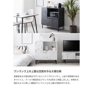 レンジ台 レンジボード キッチン収納 食器棚 ...の詳細画像2