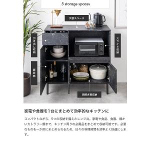 レンジ台 レンジボード キッチン収納 食器棚 ...の詳細画像4