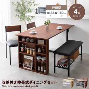 イケア（IKEA） SANDSBERG/サンドスベリ ダイニングテーブル4人用