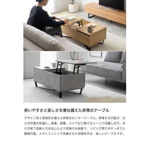 昇降テーブル 昇降式テーブル リフティングテー...の詳細画像1