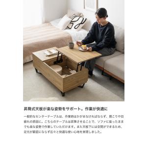 昇降テーブル 昇降式テーブル リフティングテー...の詳細画像3