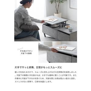昇降テーブル 昇降式テーブル リフティングテー...の詳細画像4