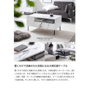 テーブル ローテーブル センターテーブル 机 ...の詳細画像1