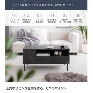 テーブル ローテーブル センターテーブル 机 ...の詳細画像2