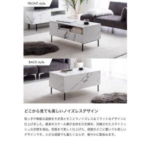 テーブル ローテーブル センターテーブル 机 ...の詳細画像3