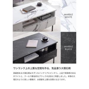 テーブル ローテーブル センターテーブル 机 ...の詳細画像4