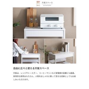 レンジ台 レンジラック キッチン収納 キッチン...の詳細画像5