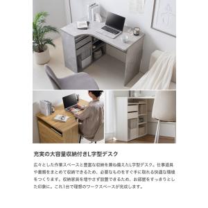 デスク パソコンデスク 机 L字 PCデスク ...の詳細画像1