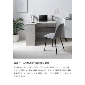 デスク パソコンデスク 机 L字 PCデスク ...の詳細画像3